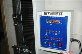 拉力测试机