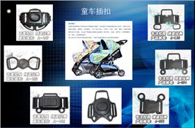 球盟会(中国)产品 球盟会(中国)产品