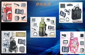 球盟会(中国)产品 球盟会(中国)产品