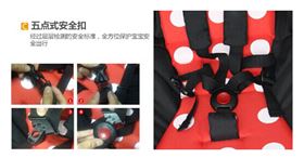 婴童用品扣具 婴童用品扣具