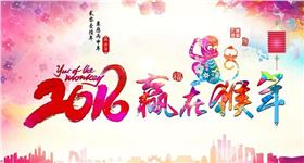 球盟会(中国)扣具 球盟会(中国)扣具