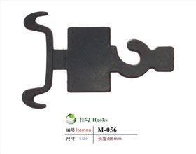 球盟会(中国)衣架挂勾