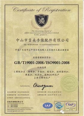 QQ图片20160901103834.jpg QQ图片20160901103834.jpg