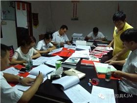 QQ图片20160901103848.jpg QQ图片20160901103848.jpg