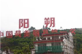 DSC_0127.JPG DSC_0127.JPG