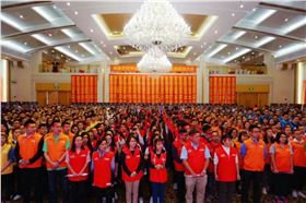 球盟会(中国)扣具 球盟会(中国)扣具