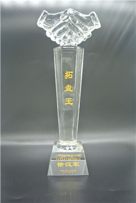 球盟会(中国)扣具 球盟会(中国)扣具