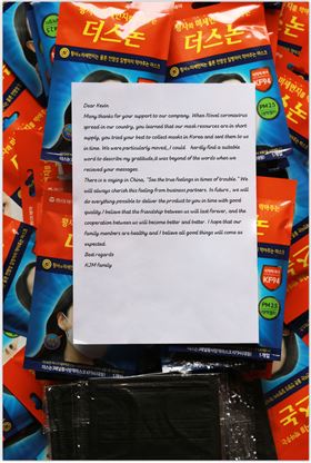 给韩国客户感谢信 给韩国客户感谢信