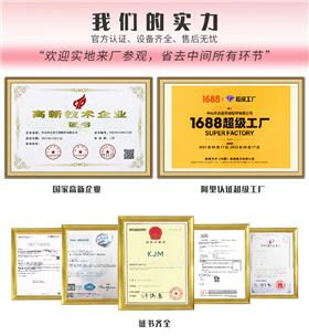 微信图片_20220514101726.png 微信图片_20220514101726.png