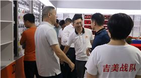 IMG_3880.JPG IMG_3880.JPG