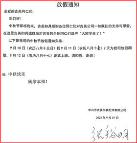 640 (3).jpg 640 (3).jpg