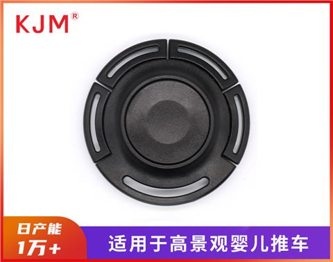 五向安全公主扣A-400