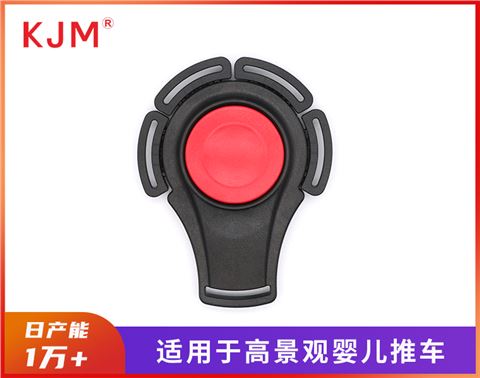 五向安全王子扣A-401