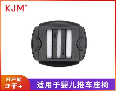 织带调节器H-307