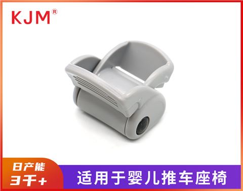 织带调节器H-301