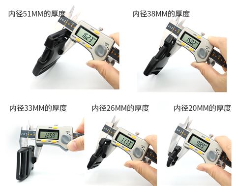 塑胶单调节插扣A-051