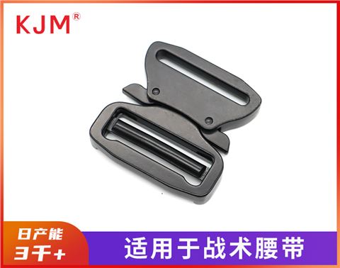 五金腰带扣Wa-316