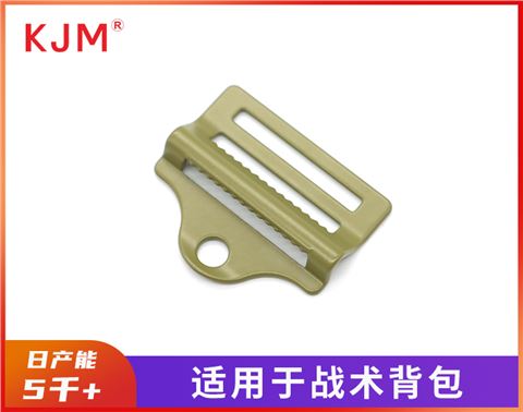 战术背包调节扣Wf-020