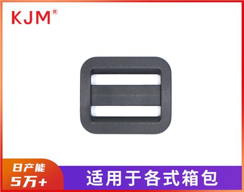 塑胶日字扣D-001b