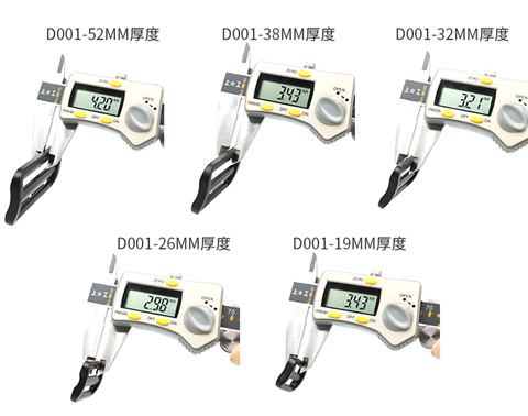 塑胶日字扣D-001