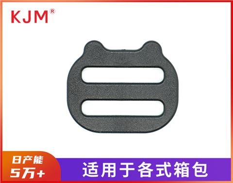 塑胶日子扣D-064