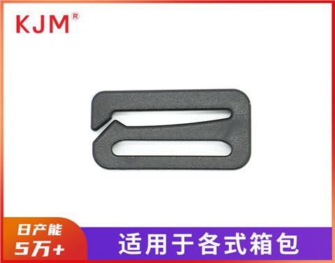 塑胶日字扣D-062