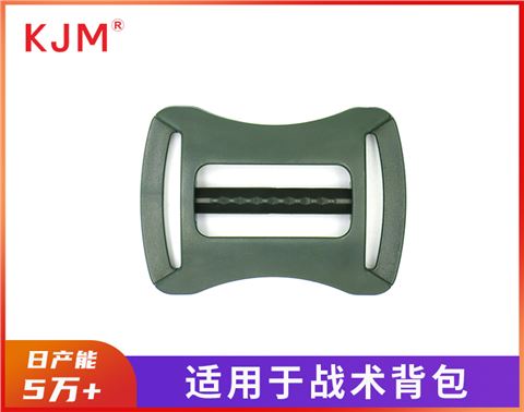 塑胶日字扣D-061