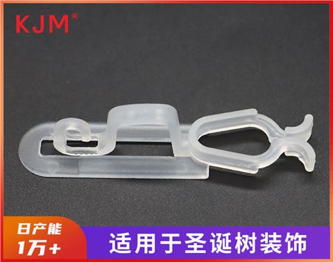 圣诞挂钩Zp-019