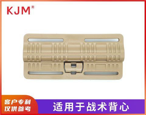 战术快拆扣H-094