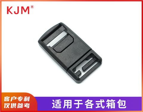 塑胶磁铁扣A-472