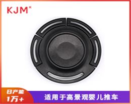 五向安全公主扣A-400