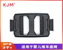 织带调节器H-310