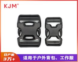 镂空安全插扣A-296