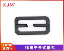 塑胶日字扣D-047