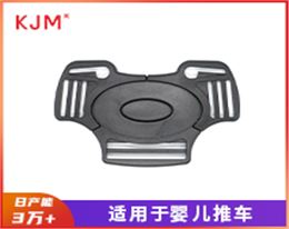 童车扣具A-135