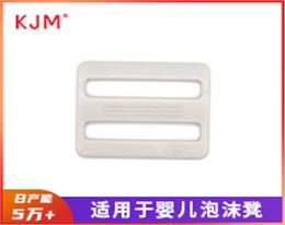 塑胶日字扣D-051