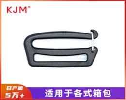 塑胶日字扣D-055