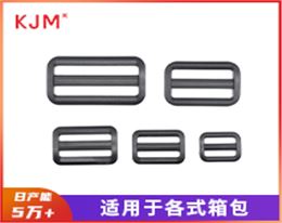 塑胶日字扣D-001