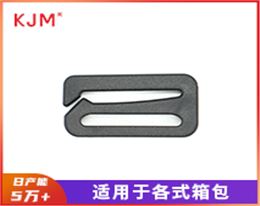 塑胶日字扣D-062