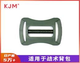 塑胶日字扣D-061