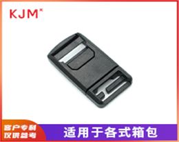 塑胶磁铁扣A-472