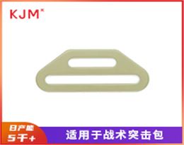 战术扣具配件Wd-044