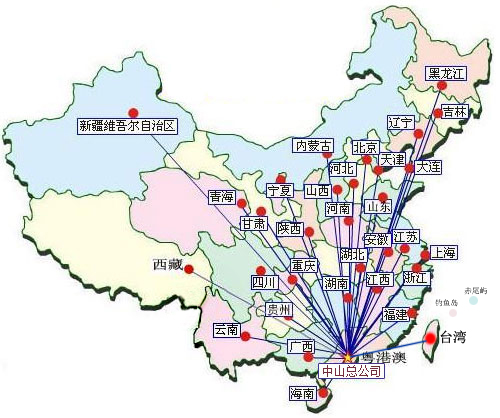 球盟会(中国)扣具销售辐射全国