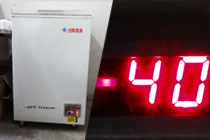 防冻能力强大 防冻能力强大