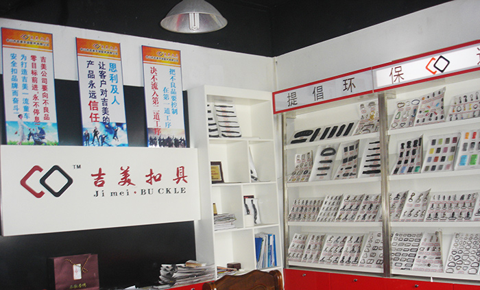 品质管理 品质管理