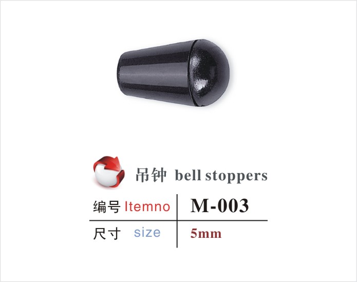 吊钟M-005 吊钟M-005