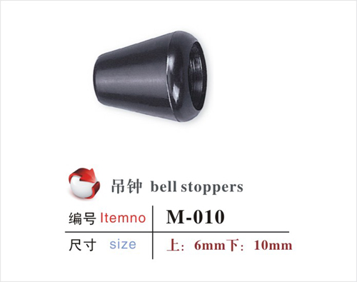 吊钟M-010 吊钟M-010