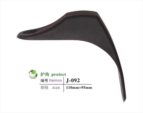 护角J-092 护角J-092