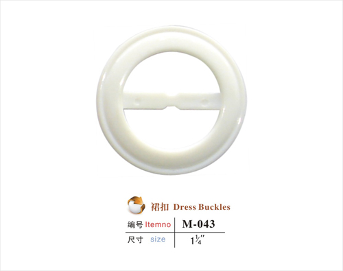 裙扣M-043 裙扣M-043