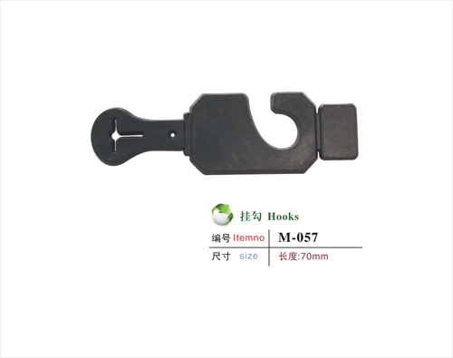 挂勾M-057 挂勾M-057
